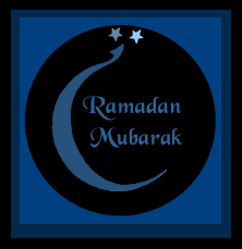 bon ramadan petite soeur